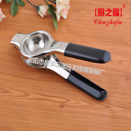 201 stainless steel rubber handle manual juice clip lemon juicer household small manual juicer squeeze lemon clip