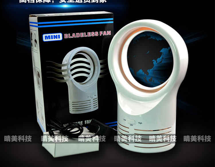 Ventilateur USB - Ref 400051 Image 18