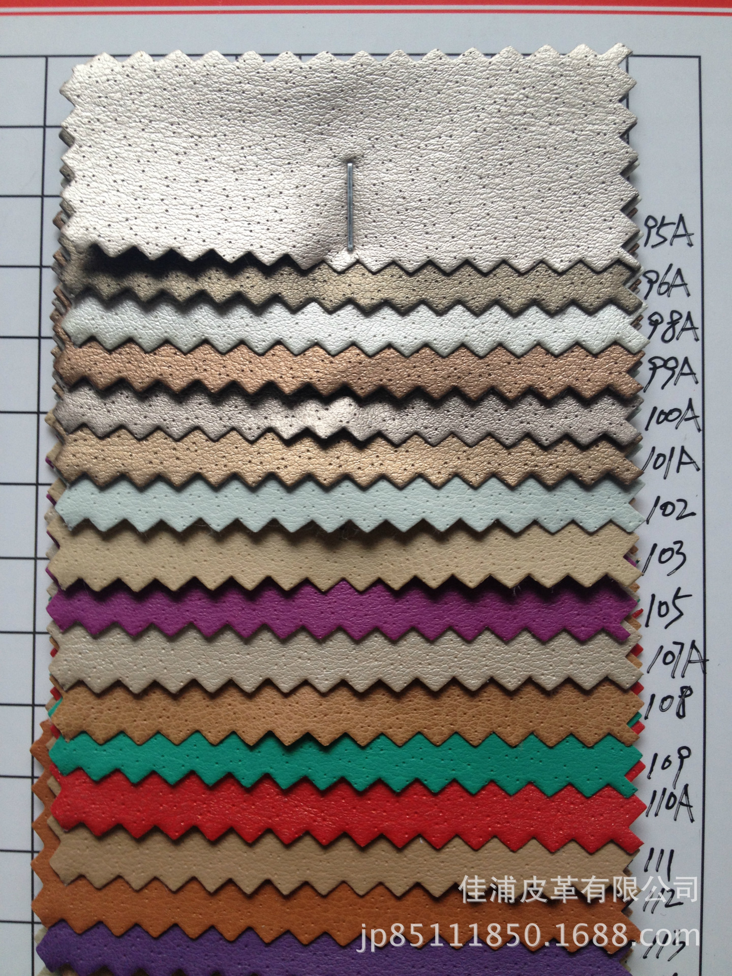 We have PU pigskin texture and PVC leather in stock for use in shoe linings, bags, packaging, etc detail image 10
