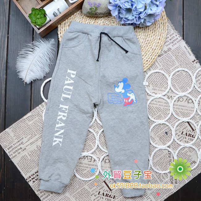 Pantalon pour garcons et filles - Ref 2059518 Image 12