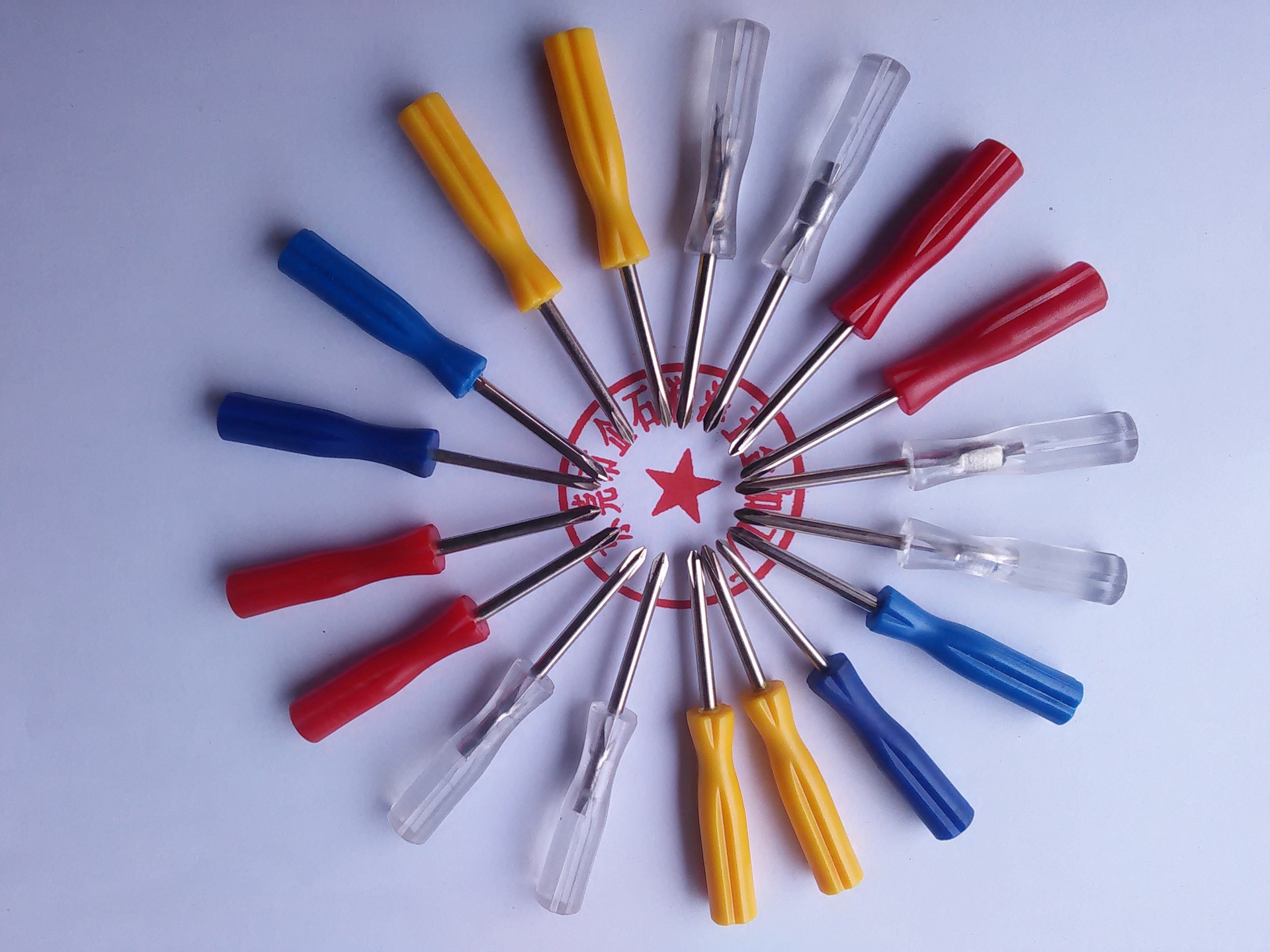 十字螺丝刀.十字螺丝批.起子.螺丝刀十字头绝缘高绝缘