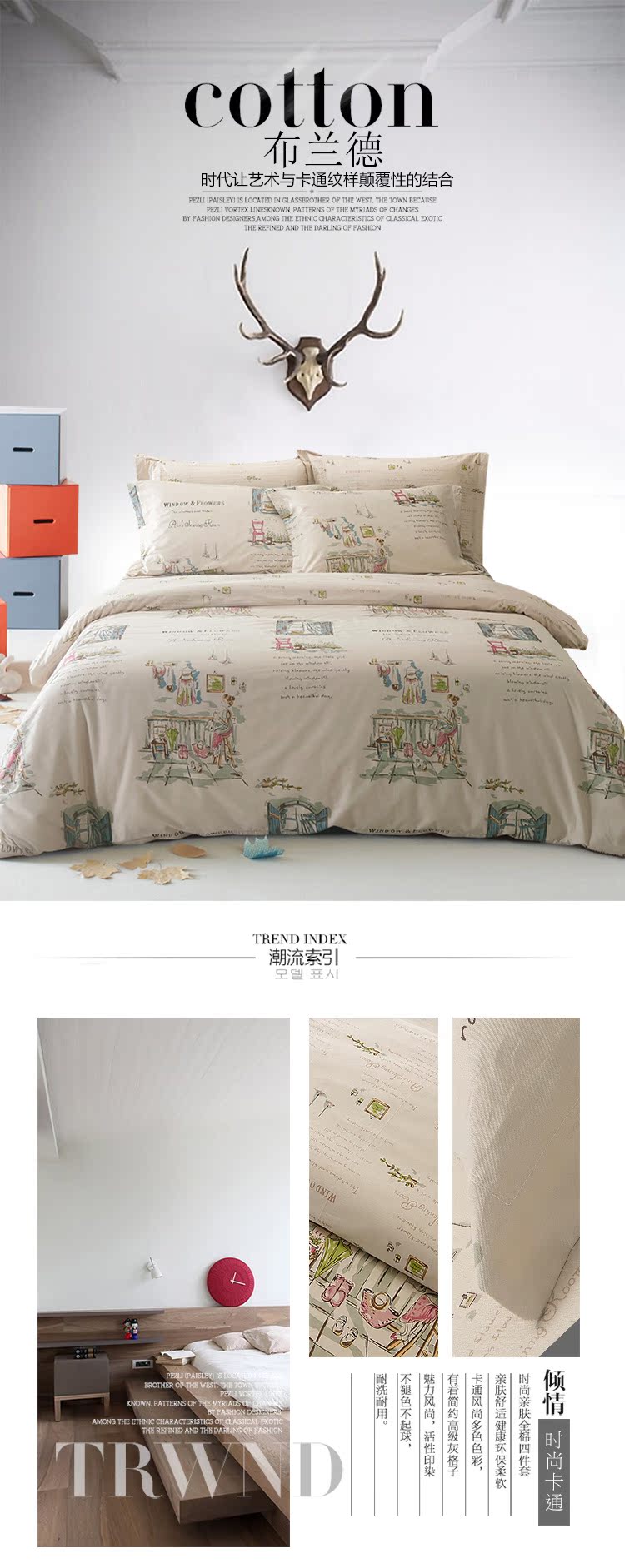 藝點(diǎn)網(wǎng)絡(luò) (1)