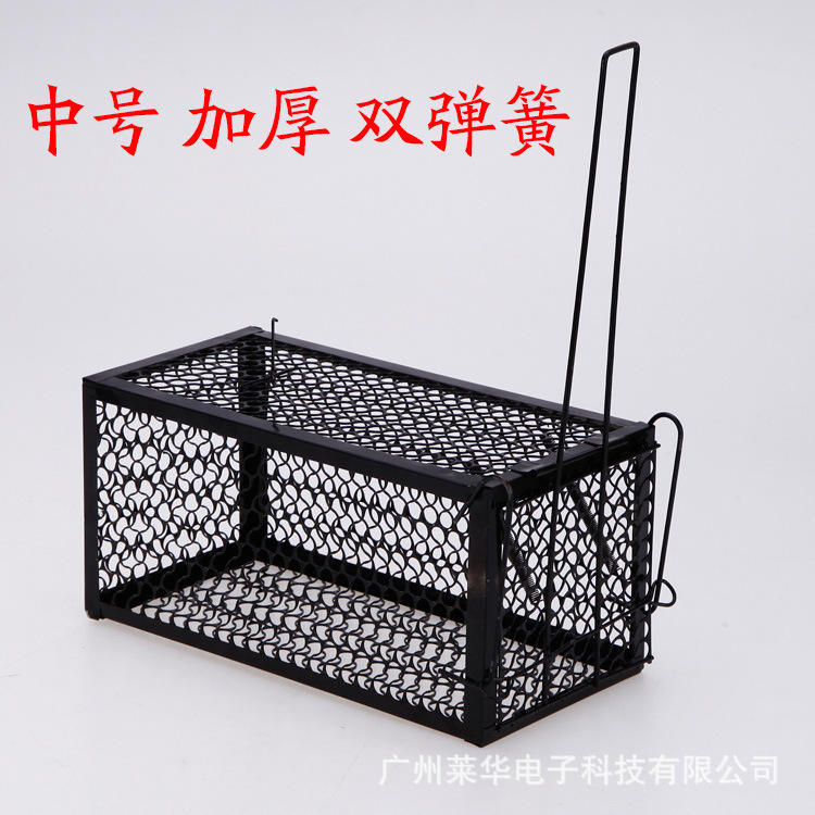 【捕老鼠神器】_捕老鼠神器厂家_捕老鼠神器