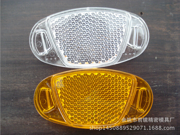 自行车反射器 轮光片模具 自行车辐条反光片模具 回复反射器模具