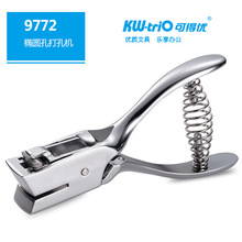 �ɵÃ� ����ʽ�ο״�יC �քӴ���Q ��������� �ɴ�8� 9772