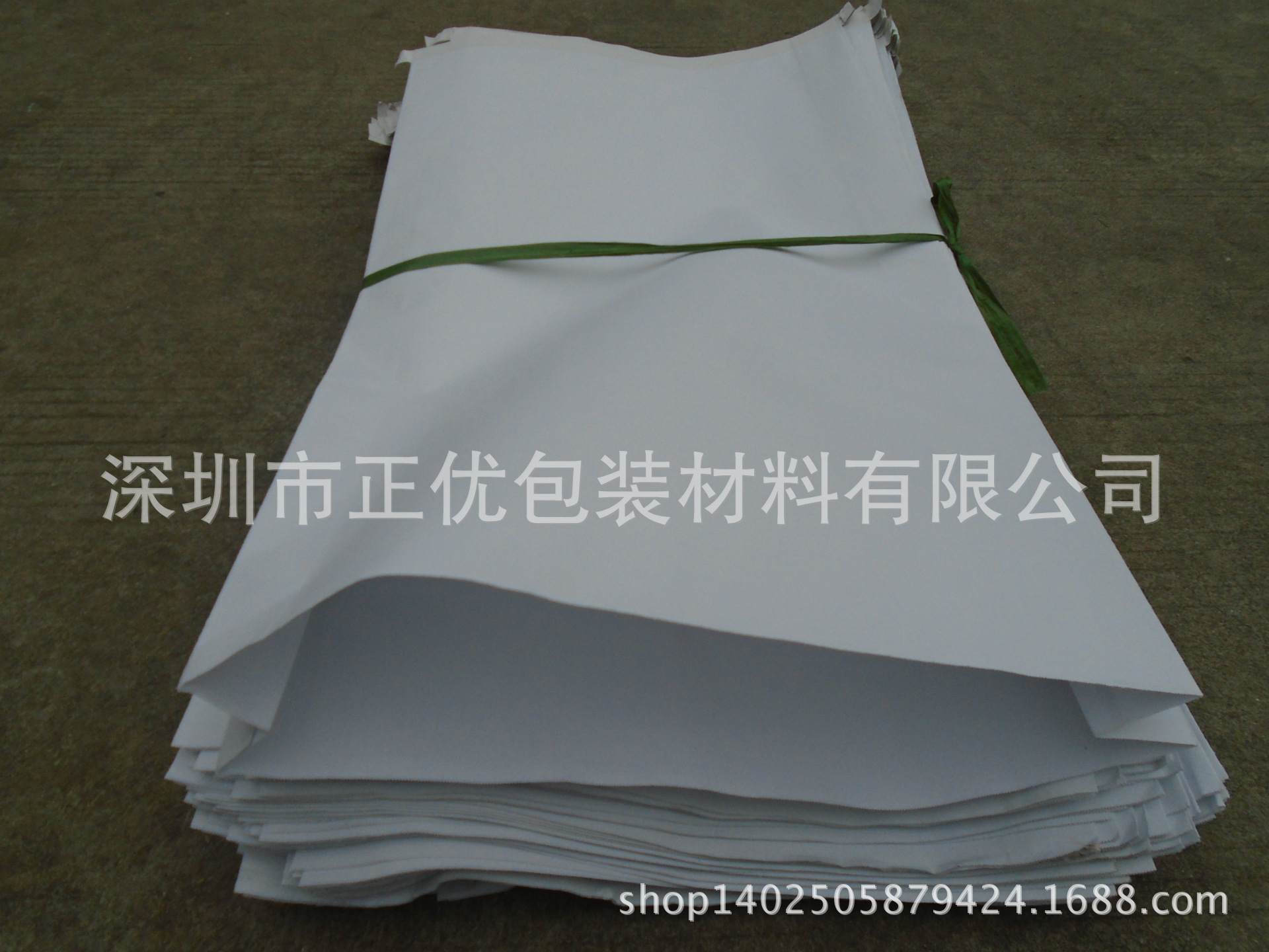 大量供应白色牛皮纸袋 多层牛皮纸袋 白色牛皮纸袋 牛皮纸袋批发