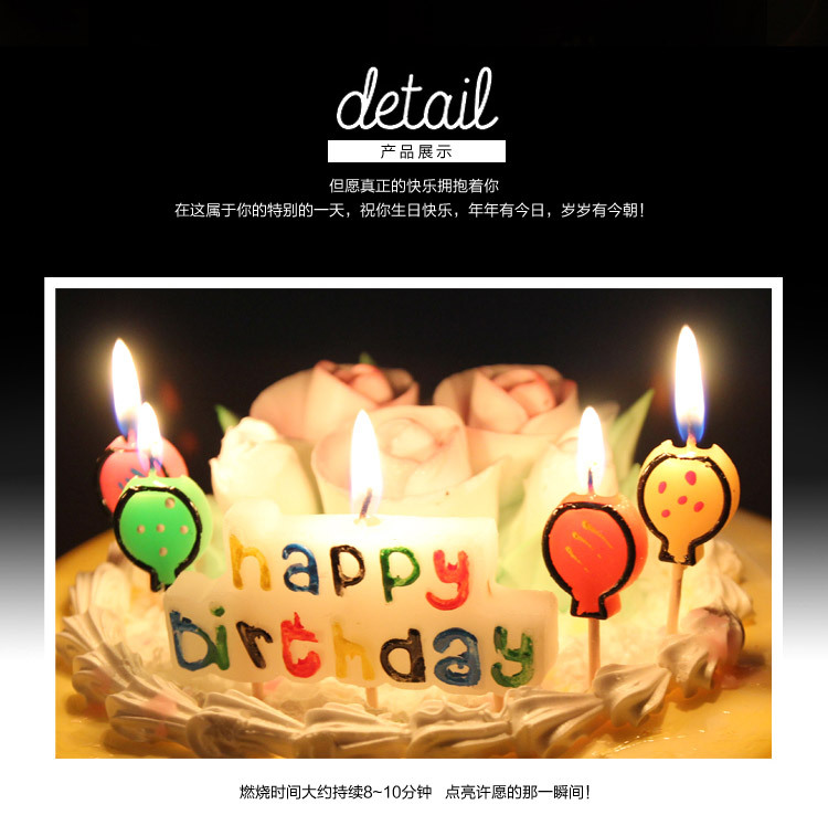 Bougie - Ref 2487864 Image 14