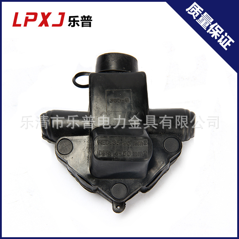 铝固定线夹系列 JBD-5电线电缆固定线夹