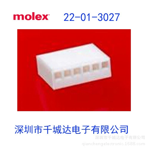 Molex:22-01-3027;22013027;0022013027;2695-02RP;Spot DEDE