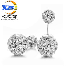 心之饰  耳钉女 韩国时尚耳饰闪钻双面香巴拉钻球 耳饰品耳钉欧美
