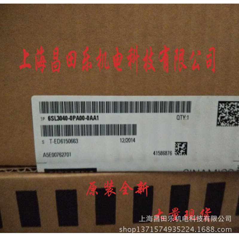 全新西门子802DSL接口模块|机床控制面板6FC5312-0DA01-0AA0