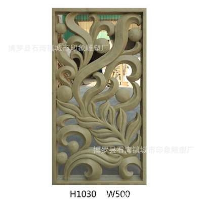 工厂直供双面镂空砂岩装饰板，双面镂空砂岩浮雕装饰壁画定制|ru