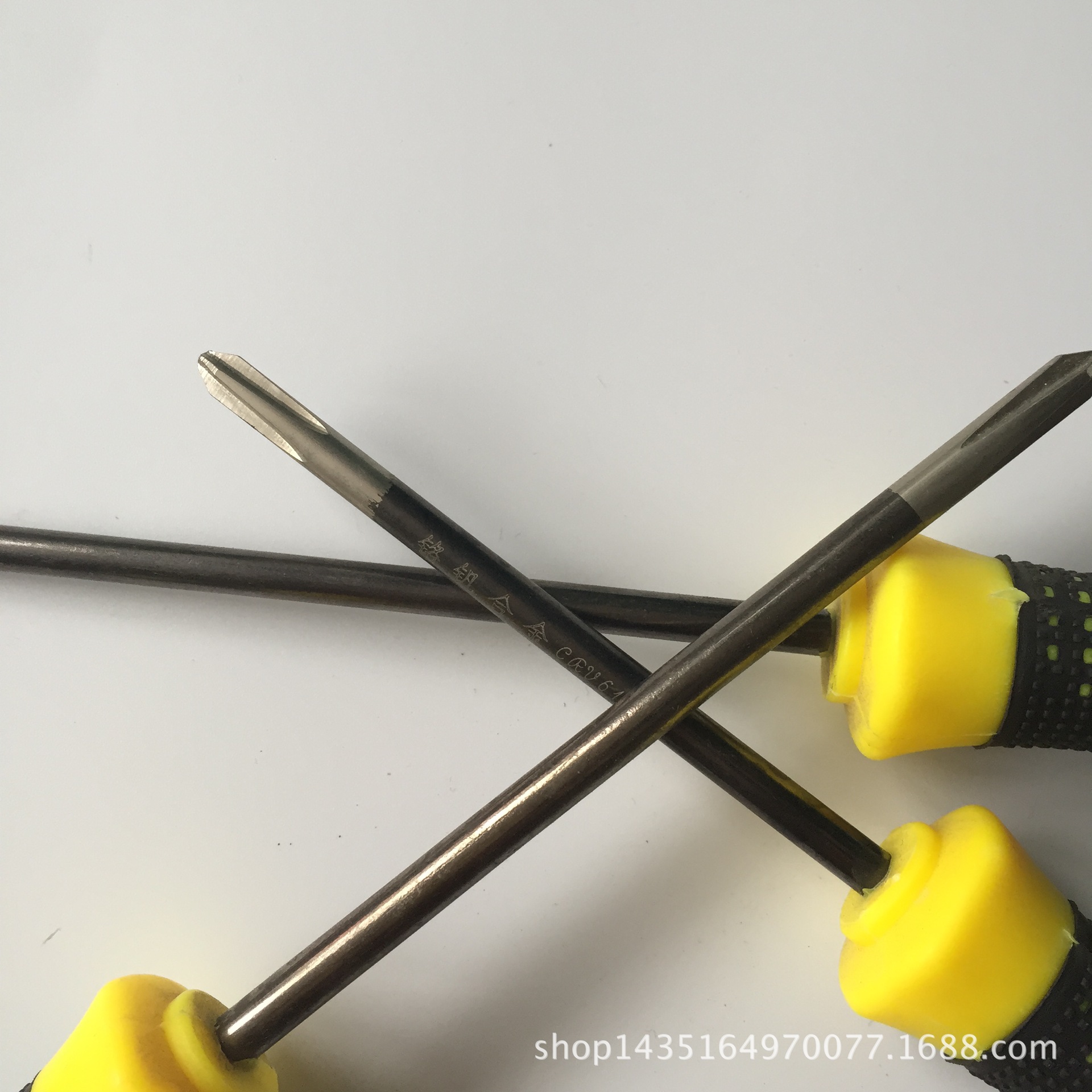 Tournevis pour réparation vélo - Ref 2297146 Image 7