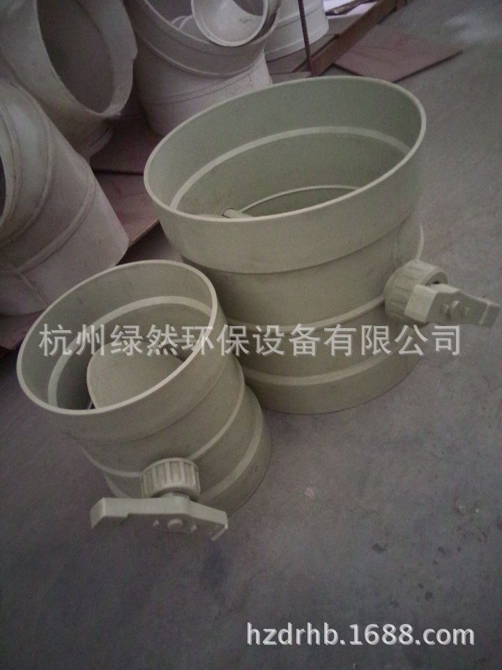 10年老店非标订做中压风机90度风阀绿然引风机风阀