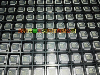 IP113CLF  原装现货，欢迎咨询假一罚十