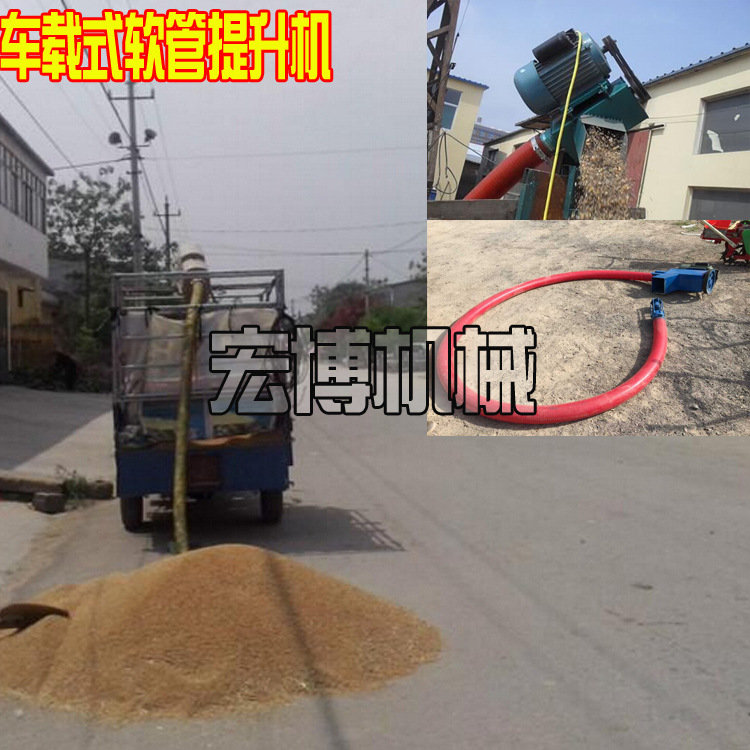 好质量吸粮机 塑料颗粒吸料机 国家专利颗粒灌装机