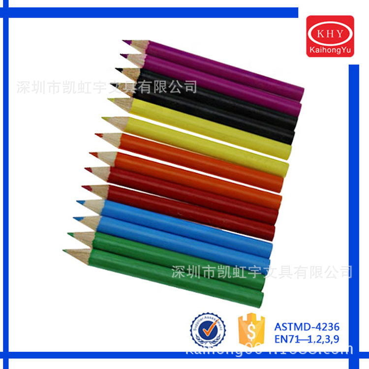 color pencil3