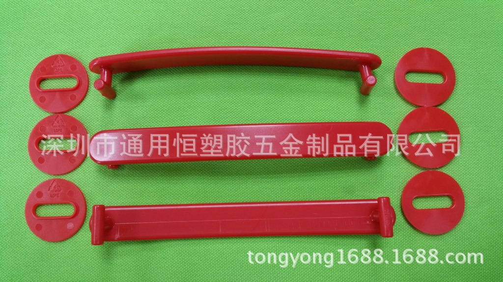 两脚加大硬扣 (28)