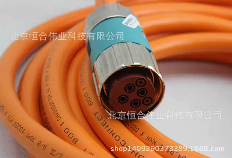 6FX8002-5DA68-1AF05M6FX5002-5DA68-1AF05M сварочной машины провод кабель обновление провод