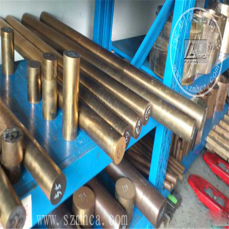 供应C95400铝青铜