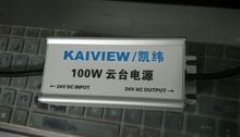 γ100WDC24V-AC24V ̨Դ