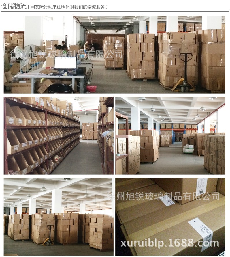 TB2nuRWcpXXXXcfXpXXXXXXXXXX_!!