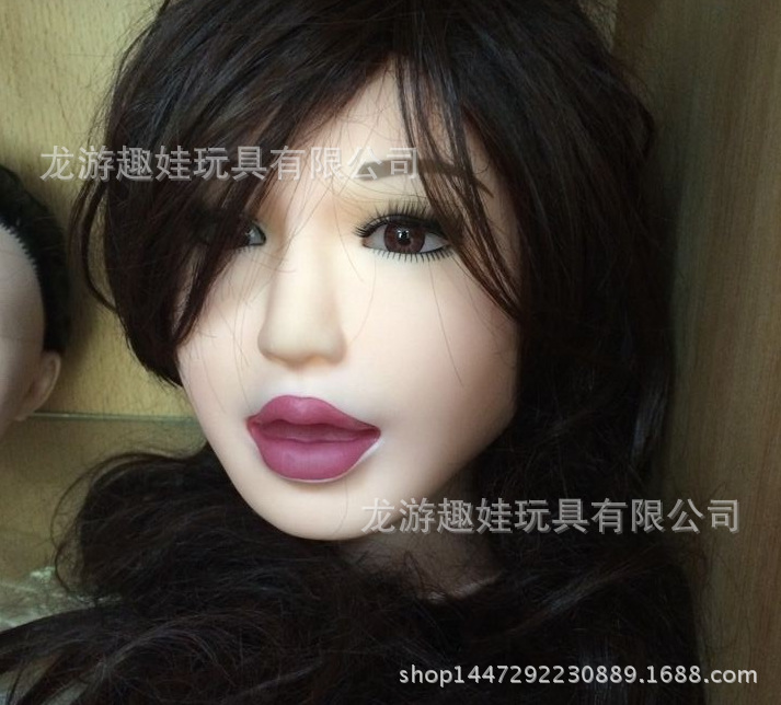 無手腳