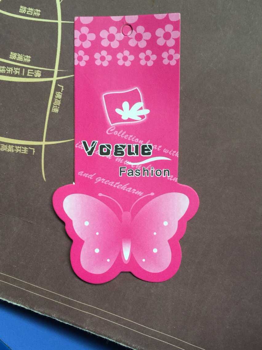 QQ图片20150906163209