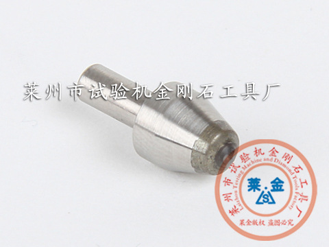 HV显微压头/美国Wolpert沃伯特402MVA/MVD显微硬度计配套使用压头