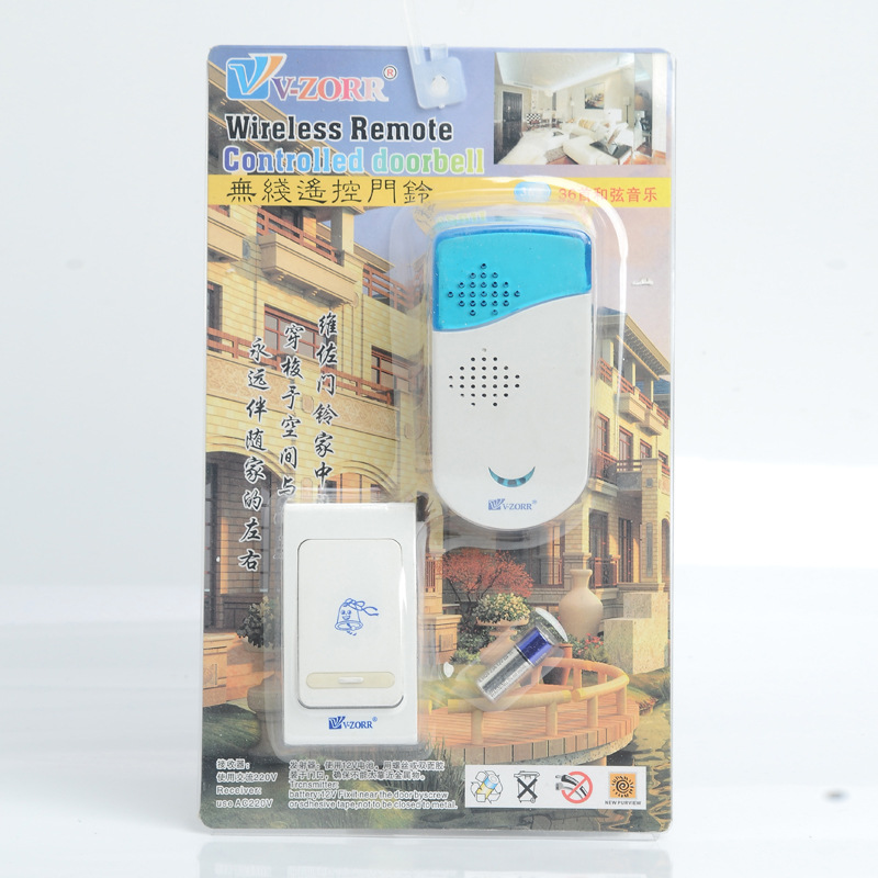 家用好帮手！质量好工艺精致声音好听220V交流插电款无线门铃