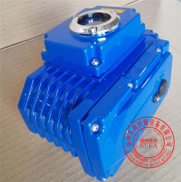 【QY-15_精小型防爆电动头】苏阀厂家供应_苏阀价实惠