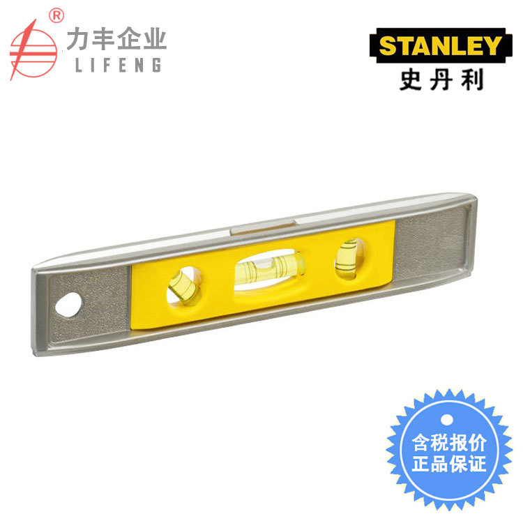 【含税】史丹利工具  磁性鱼雷式水平尺  STHT42465-8-23