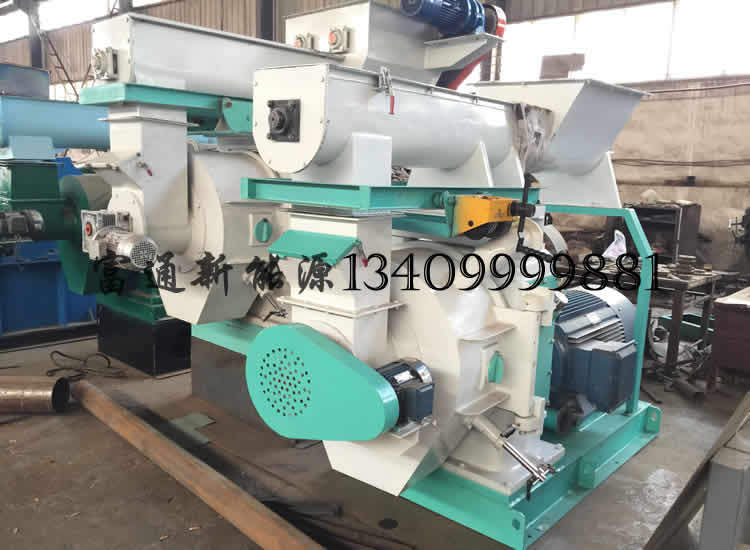 秸稈木屑顆粒機