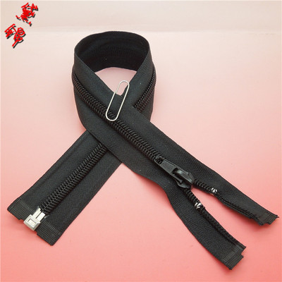 质量保障 上衣门襟5号尼龙开口拉链厂家直供 左右插 开尾|ms