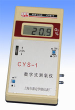 CYS-1͔ʽyx