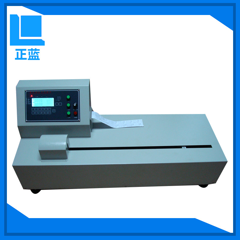 厂家批发 电脑智能双面胶带卧式剥离力试验机 手机屏剥离力试验机