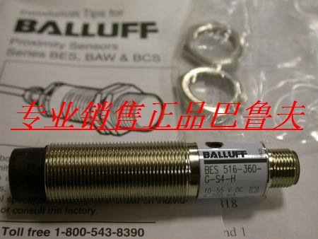 原装Balluff 巴鲁夫 传感器BES 516-215-E5-E-S5