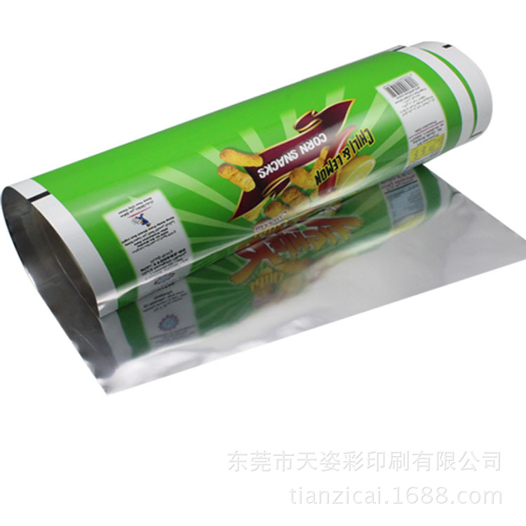 15年QS认证厂家自动包装机卷膜 抽真空包装袋印刷 尼龙复合PE