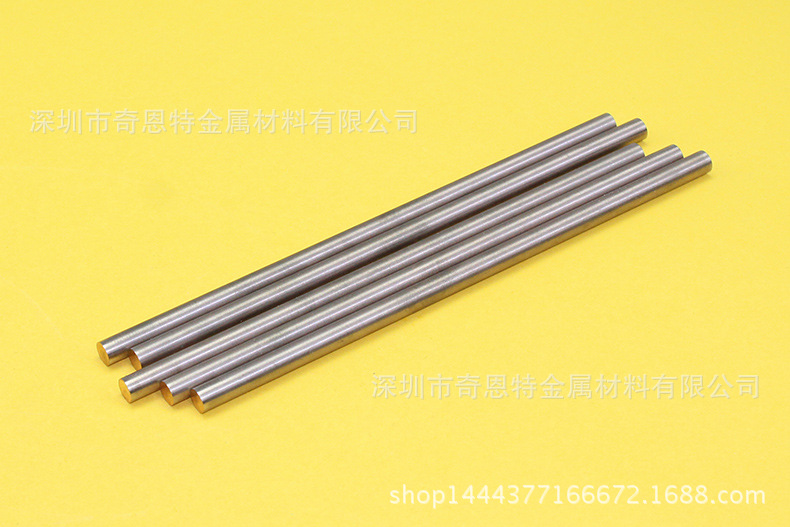 W70电极小直径钨铜棒 8/10/12/14/15/16/18/20 库存现货齐全