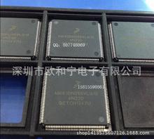 �ؼ۹�ӦMK60DN256VLQ10 MK60FN1M0VLQ15 MK51DN512CLQ10