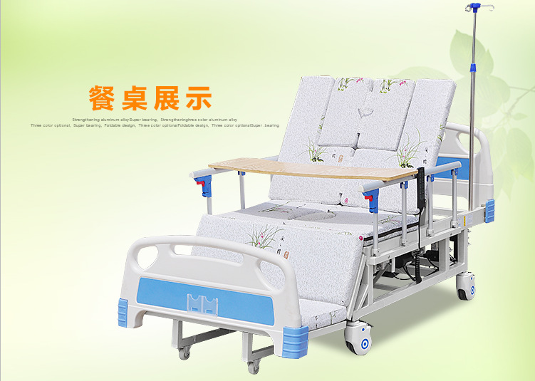 QQ截图20150610211206