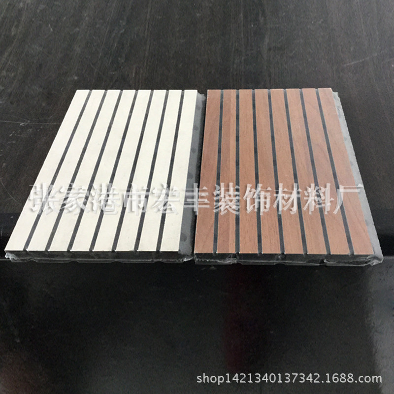 槽孔吸音板  防火吸音板  厂家直供