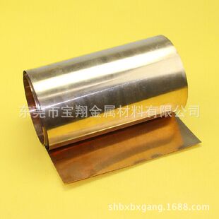 ����~Ƭ ����~�� c17200 ��~�� 0.1 0.15 0.2 0.3 0.4 0.6 mm