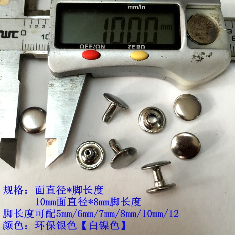 Environmental protection silver/white nickel * 4*4 double-sided nail