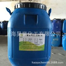 水性植绒胶墙纸灯笼马桶垫充气垫植绒用高固含水胶 HY602H