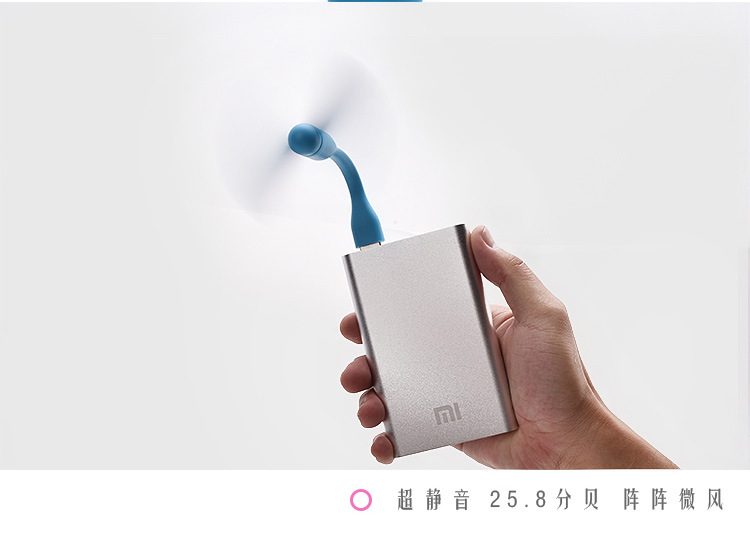 Ventilateur USB - Ref 403301 Image 7