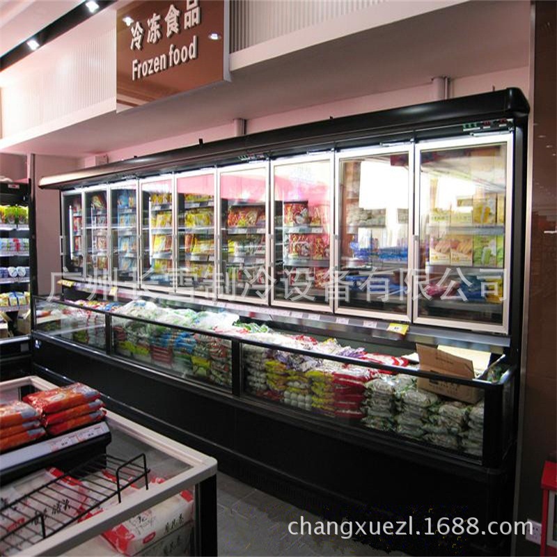 广州长雪2米分体子母冷柜  子母立柜  双温立风柜  超市立柜