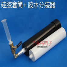 �����zͰ���z�zˮ�D���^���b�� ���zͲ�D�Ͳ���b���c�z���