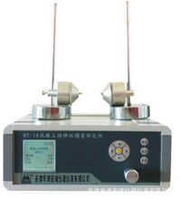 DT-18�ӏ��x ����DT-18�ӏ��x ���NDT-18�ӏ��x ���ӏ��x�r��