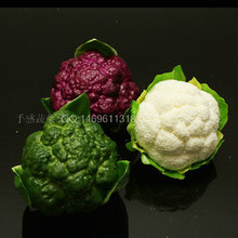 仿真西蘭花紫花菜PU青花菜西藍花花椰菜蔬菜模型冰箱裝飾拍攝道具
